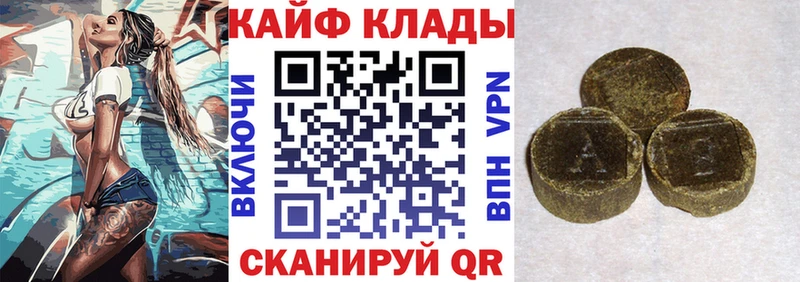Бошки Шишки Данков