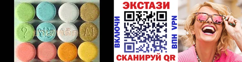 Экстази ешки гидра Данков где можно купить наркотик