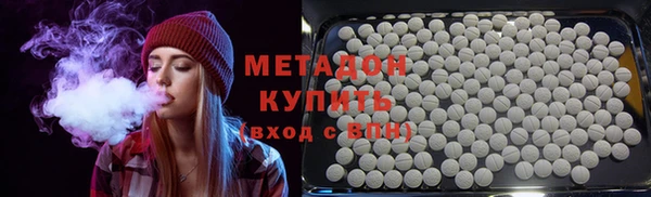 ПСИЛОЦИБИНОВЫЕ ГРИБЫ Алзамай