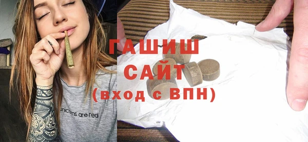 молекула духа Алексин