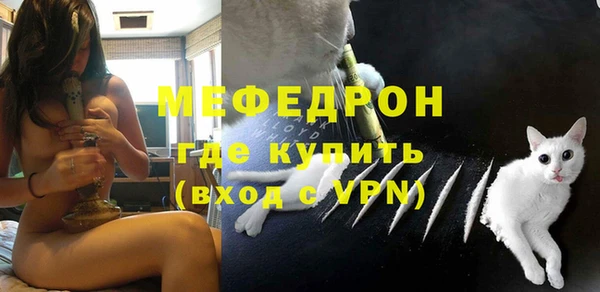 прущая мука Россошь
