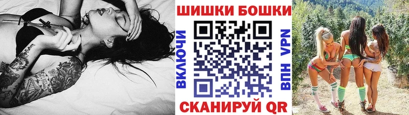 как найти закладки  Данков  Марихуана план 
